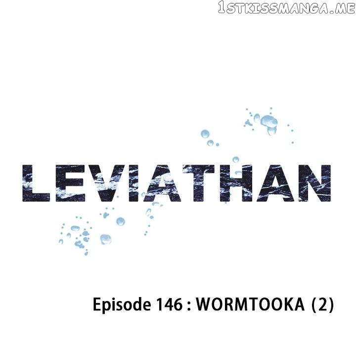 Leviathan, Chapter 146 image 023